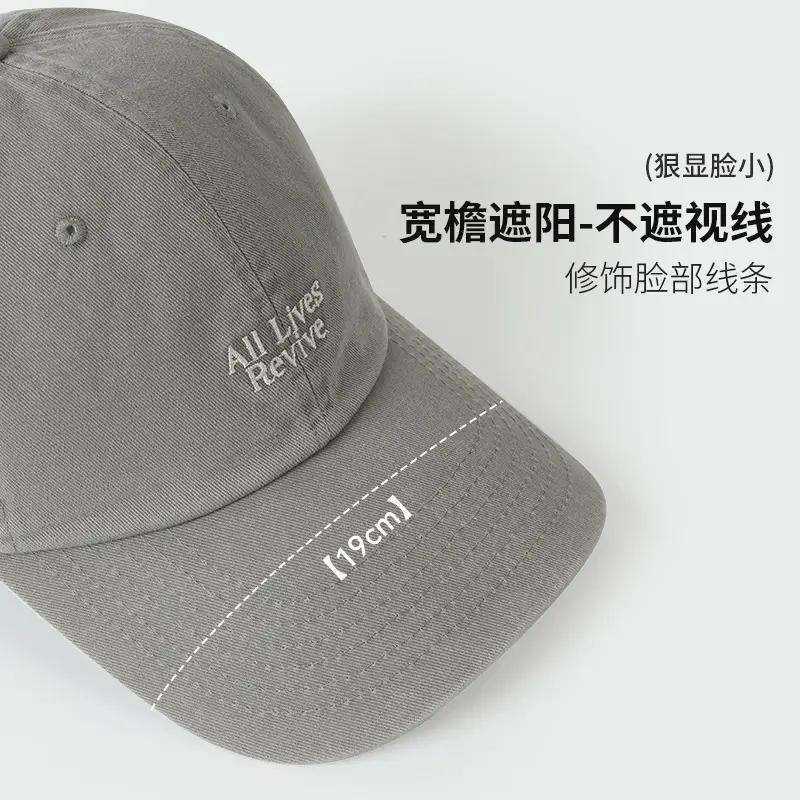 Japanese Style Gray Baseball Cap with Letter Embroidery - Image 7