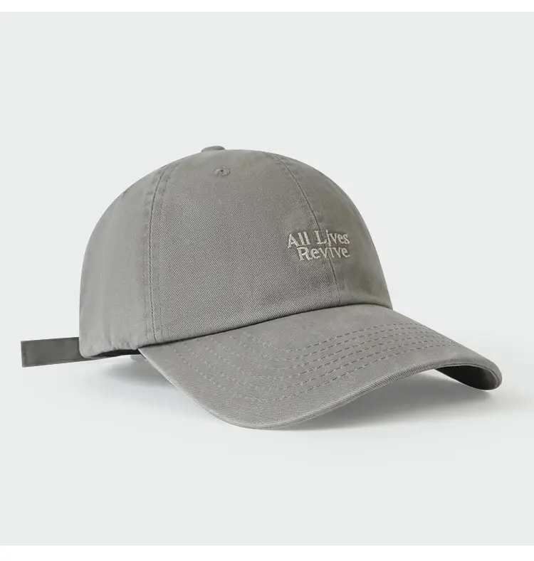 Japanese Style Gray Baseball Cap with Letter Embroidery — feature 9