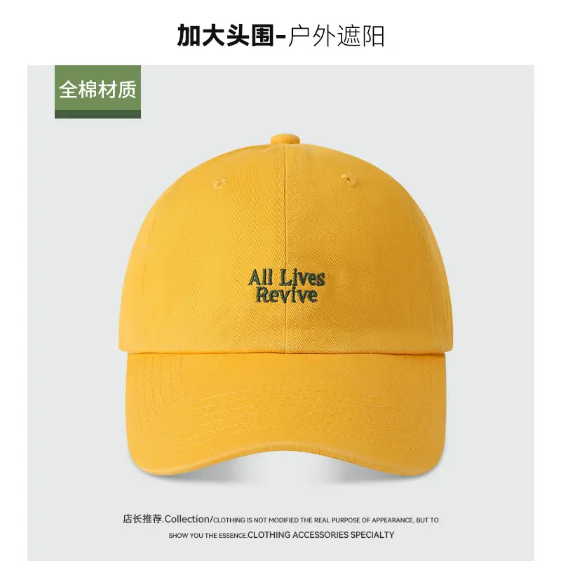 Japanese Style Gray Baseball Cap with Letter Embroidery - Image 2