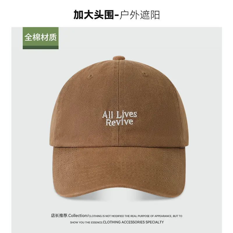 Japanese Style Gray Baseball Cap with Letter Embroidery - Image 3