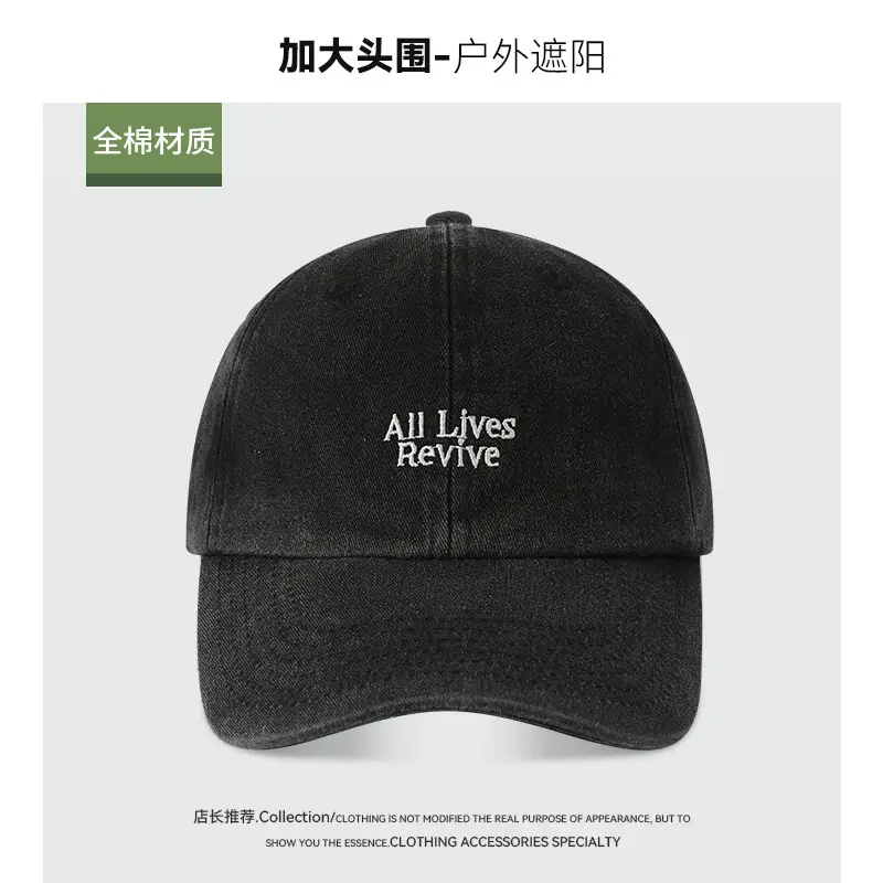 Japanese Style Gray Baseball Cap with Letter Embroidery - Image 4
