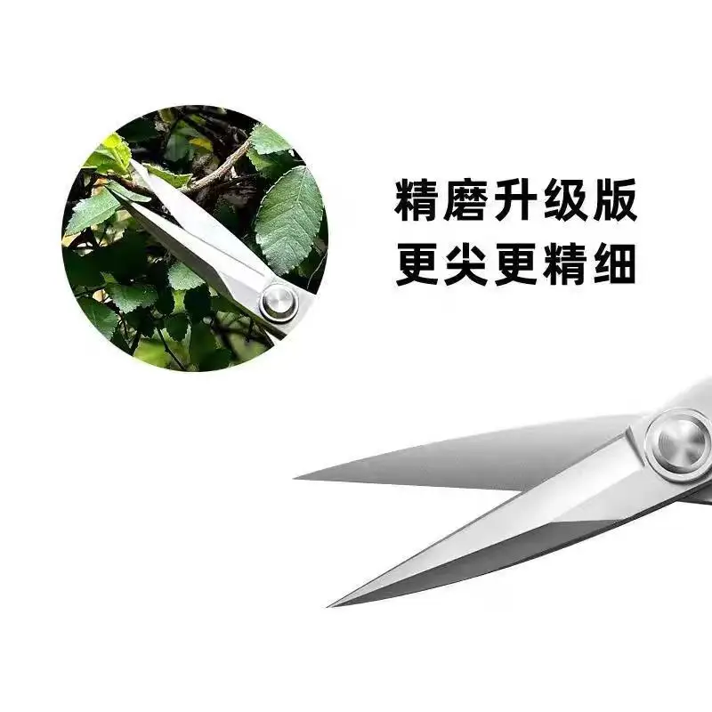 Branch Pruning Scissors Thickened Stainless Steel Potted Plant Bud Pruning Gardening Pruning Leaf Bonsai Long-Handled Scissors — feature 8