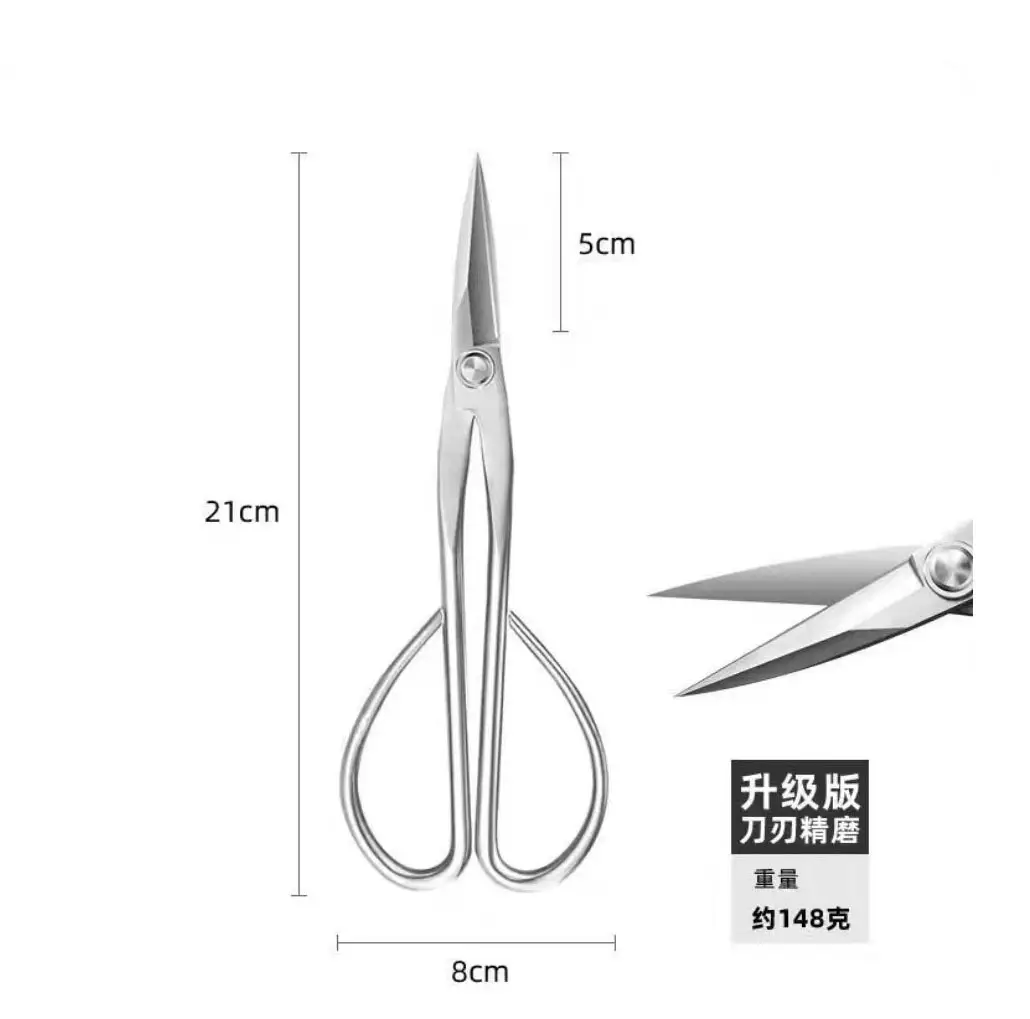 Branch Pruning Scissors Thickened Stainless Steel Potted Plant Bud Pruning Gardening Pruning Leaf Bonsai Long-Handled Scissors