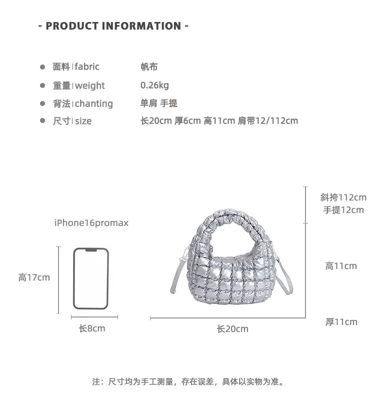 Pink Waffle Crossbody Phone Bag for Women — feature 2