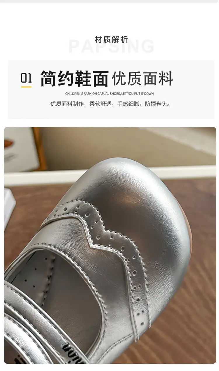 Girls' Black Lace Flat Shoes 2025 Summer — feature 2