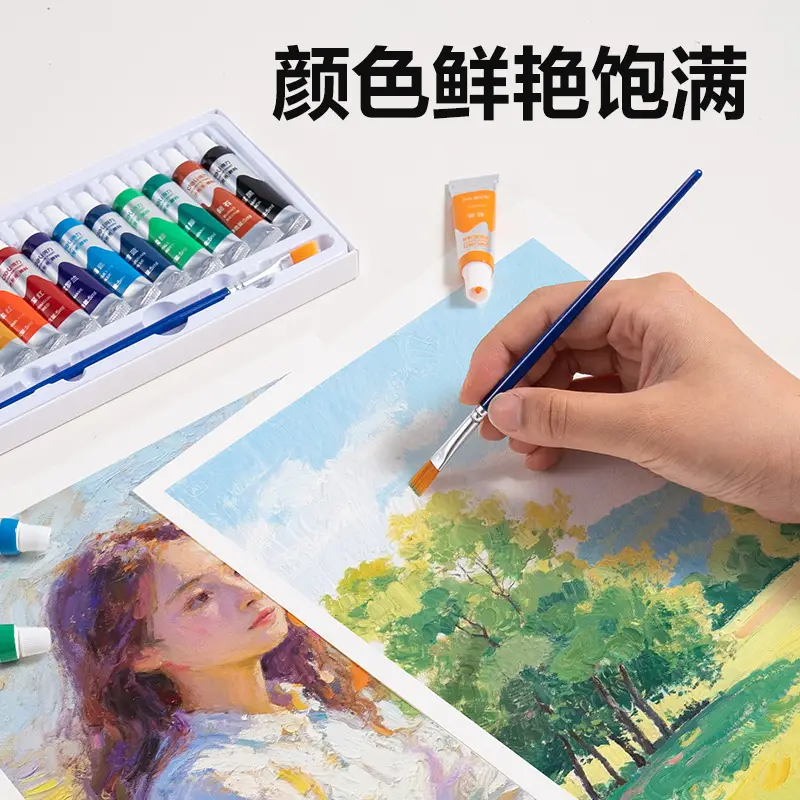 Deli Watercolor Paint 24 Colors Gouache Paint for Beginners Painting Sketching Elementary School Students Kindergarten Art Students