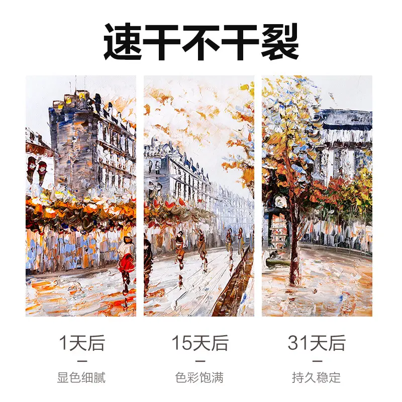 Deli Watercolor Paint 24 Colors Gouache Paint for Beginners Painting Sketching Elementary School Students Kindergarten Art Students