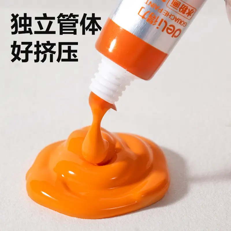 Deli Watercolor Paint 24 Colors Gouache Paint for Beginners Painting Sketching Elementary School Students Kindergarten Art Students