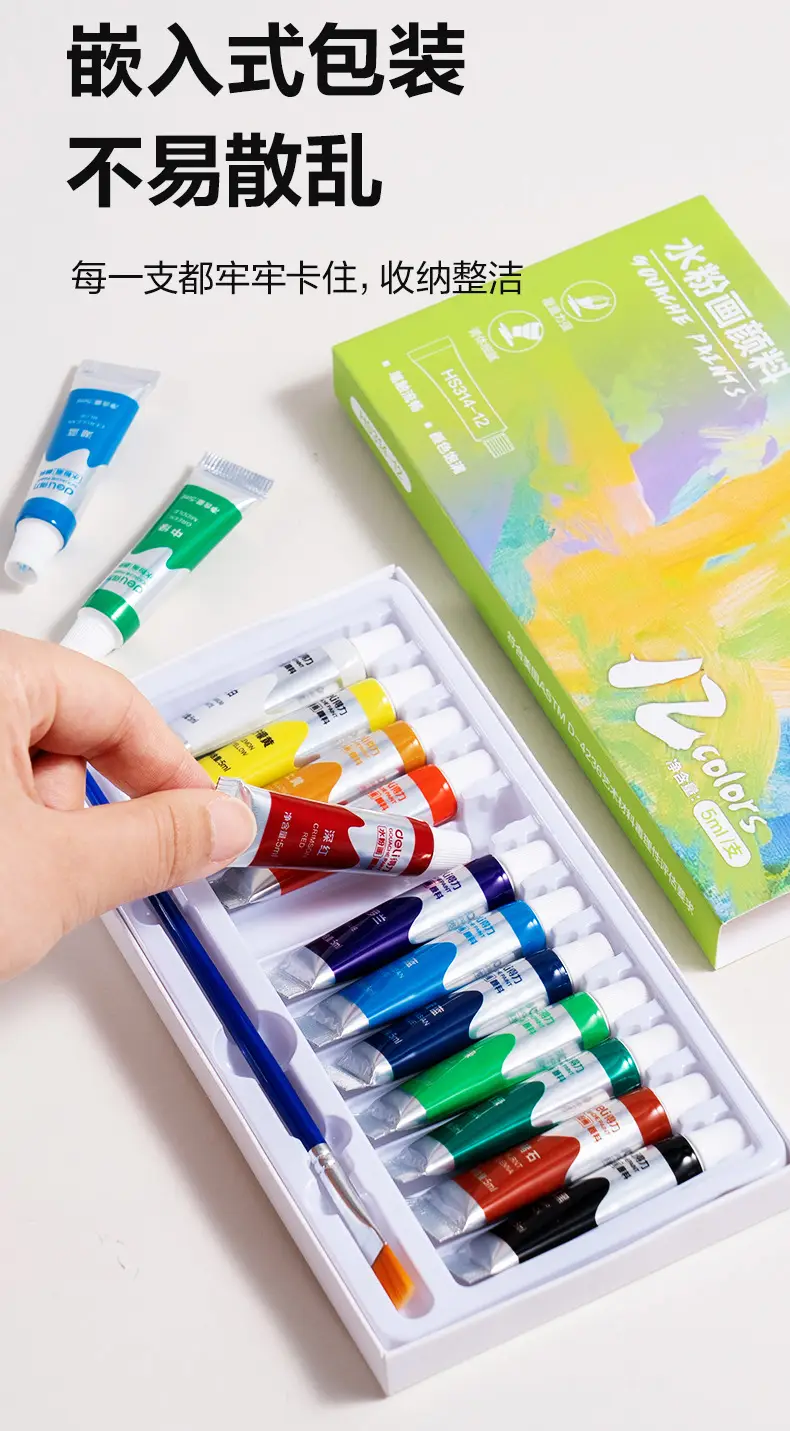 Deli Watercolor Paint 24 Colors Gouache Paint for Beginners Painting Sketching Elementary School Students Kindergarten Art Students — feature 10