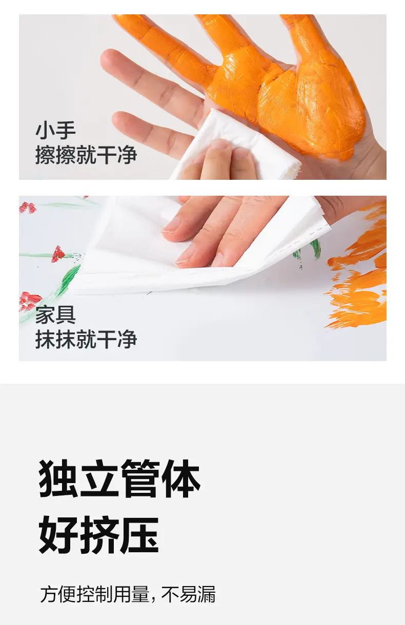 Deli Watercolor Paint 24 Colors Gouache Paint for Beginners Painting Sketching Elementary School Students Kindergarten Art Students — feature 8