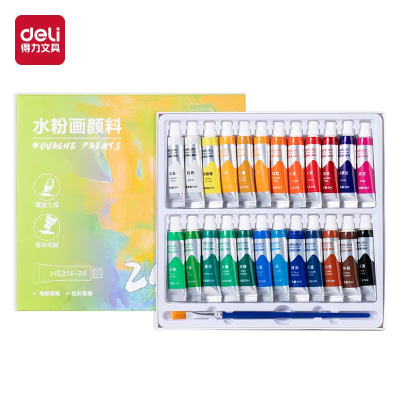 Deli Watercolor Paint 24 Colors Gouache Paint for Beginners Painting Sketching Elementary School Students Kindergarten Art Students