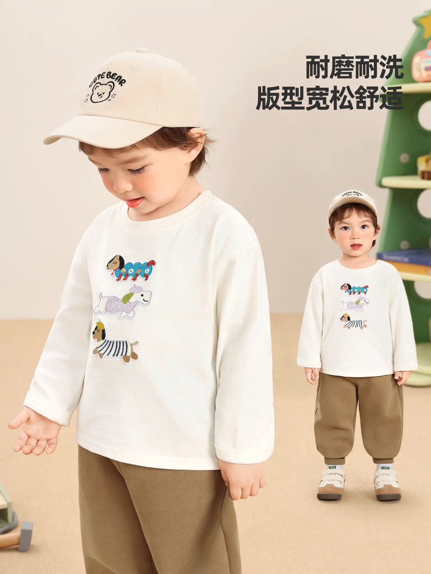 Kaka Panda Boys Long Sleeve T-Shirt White Blue