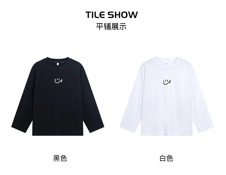 Men White Long Sleeve T-Shirt with Logo — feature 7