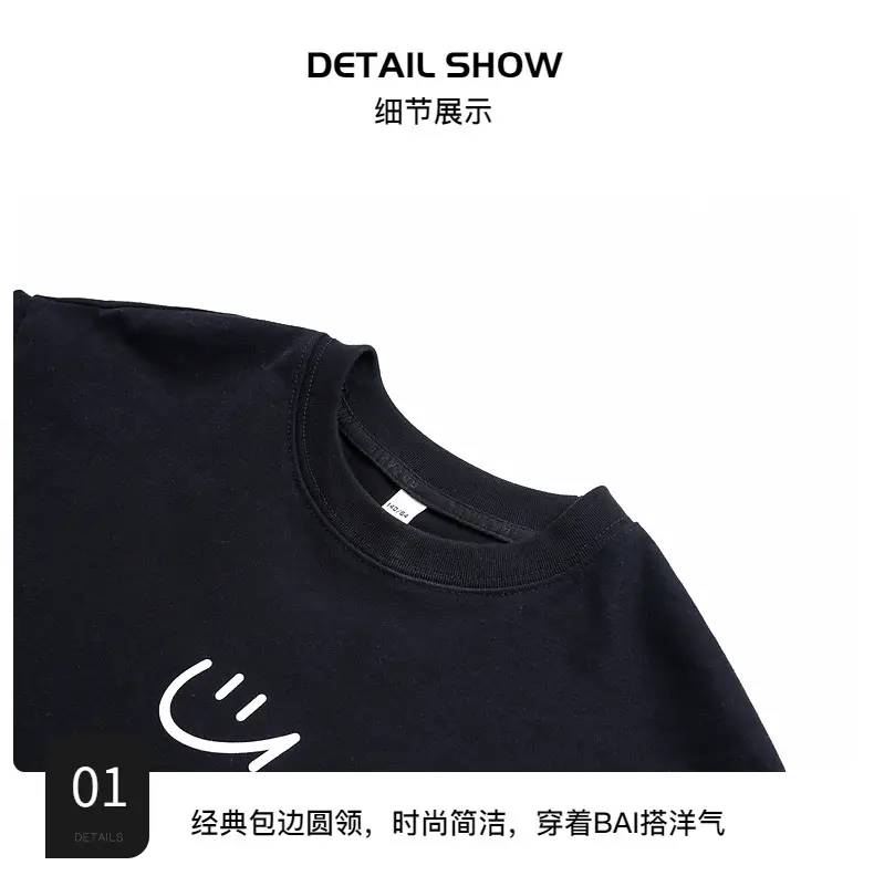 Men White Long Sleeve T-Shirt with Logo — feature 8