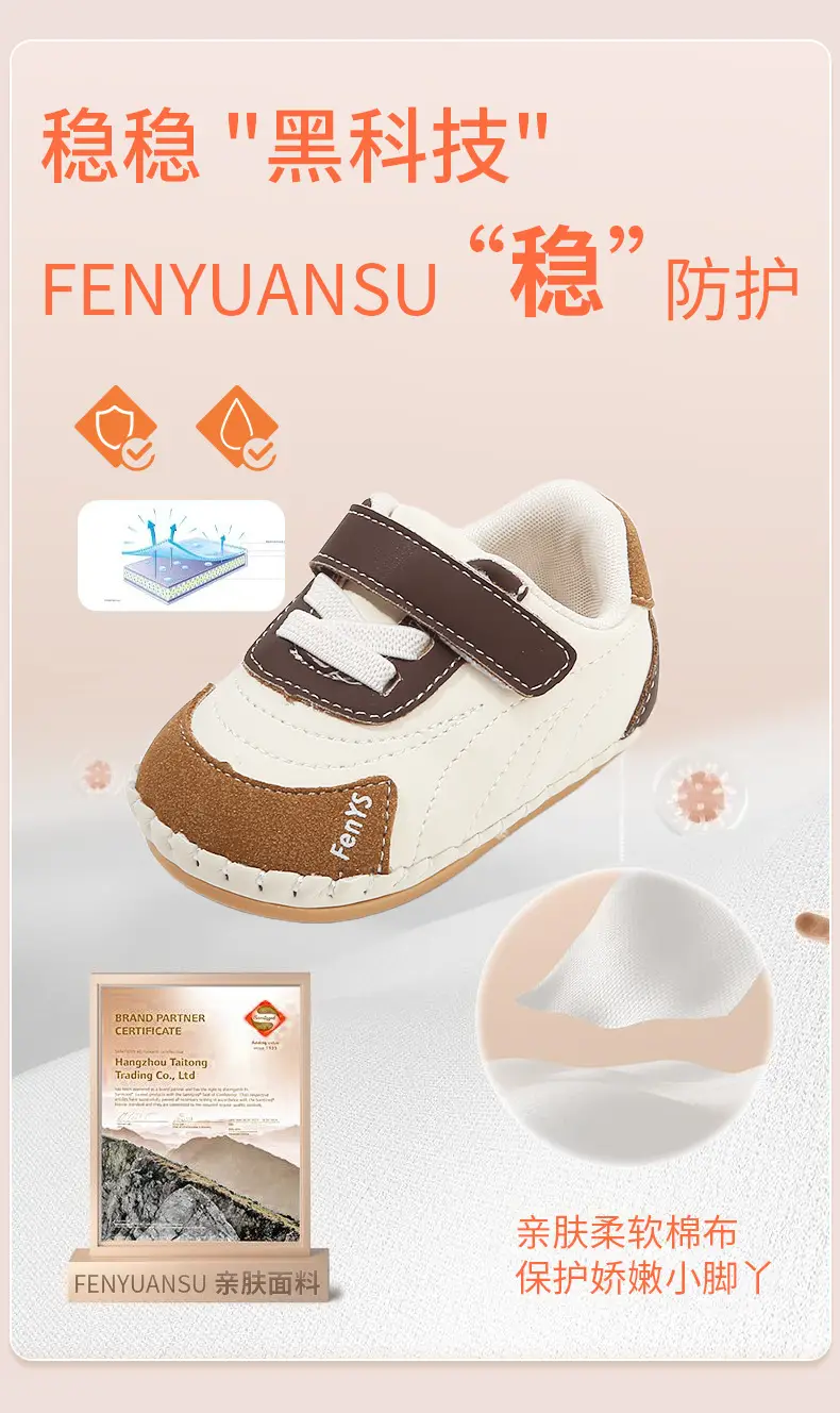 New 0 to 1 Year Old Baby Shoes Soft Sole Baby Toddler Shoes for Men 6-8-12 Months Infants and Girls Spring & Fall Models — feature 10