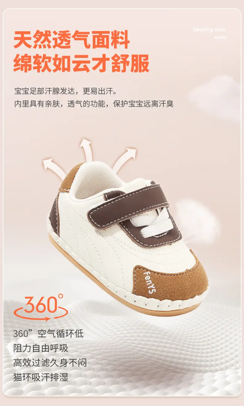New 0 to 1 Year Old Baby Shoes Soft Sole Baby Toddler Shoes for Men 6-8-12 Months Infants and Girls Spring & Fall Models — feature 15