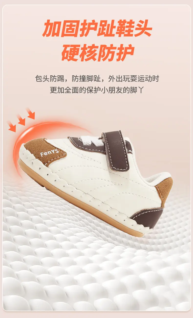 New 0 to 1 Year Old Baby Shoes Soft Sole Baby Toddler Shoes for Men 6-8-12 Months Infants and Girls Spring & Fall Models — feature 16