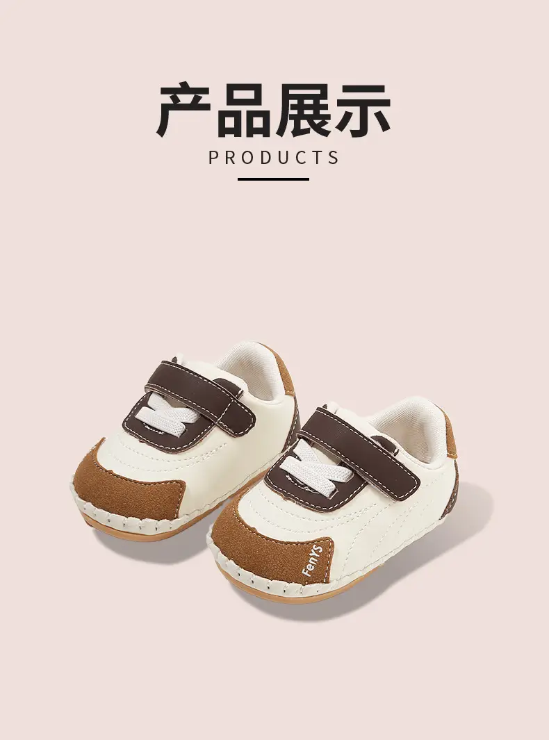 New 0 to 1 Year Old Baby Shoes Soft Sole Baby Toddler Shoes for Men 6-8-12 Months Infants and Girls Spring & Fall Models — feature 21