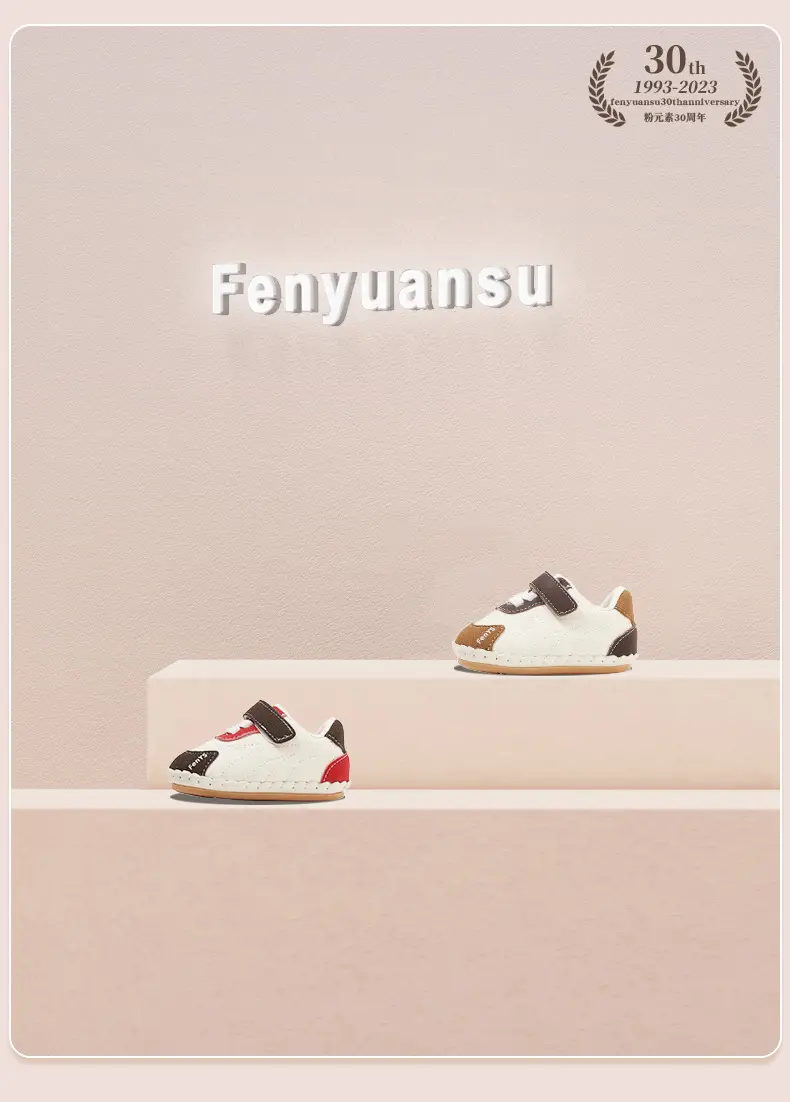 New 0 to 1 Year Old Baby Shoes Soft Sole Baby Toddler Shoes for Men 6-8-12 Months Infants and Girls Spring & Fall Models — feature 7