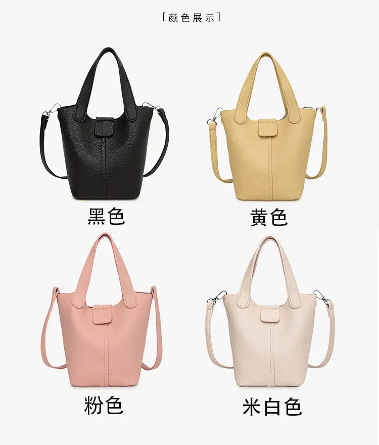 Women's Yellow PU Leather 2-Piece Handbag Set — feature 4