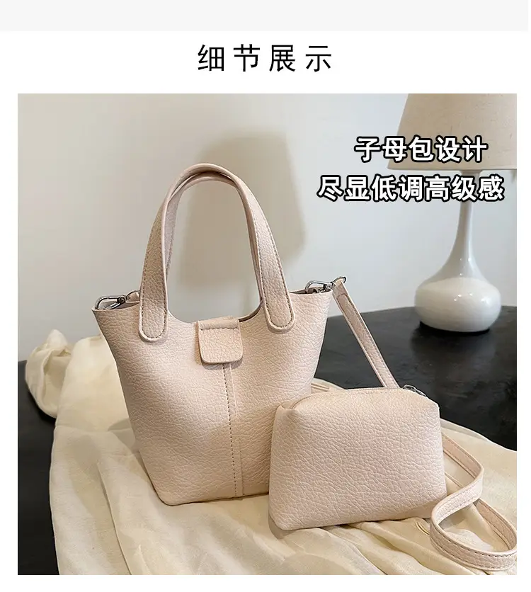 Women's Yellow PU Leather 2-Piece Handbag Set — feature 5