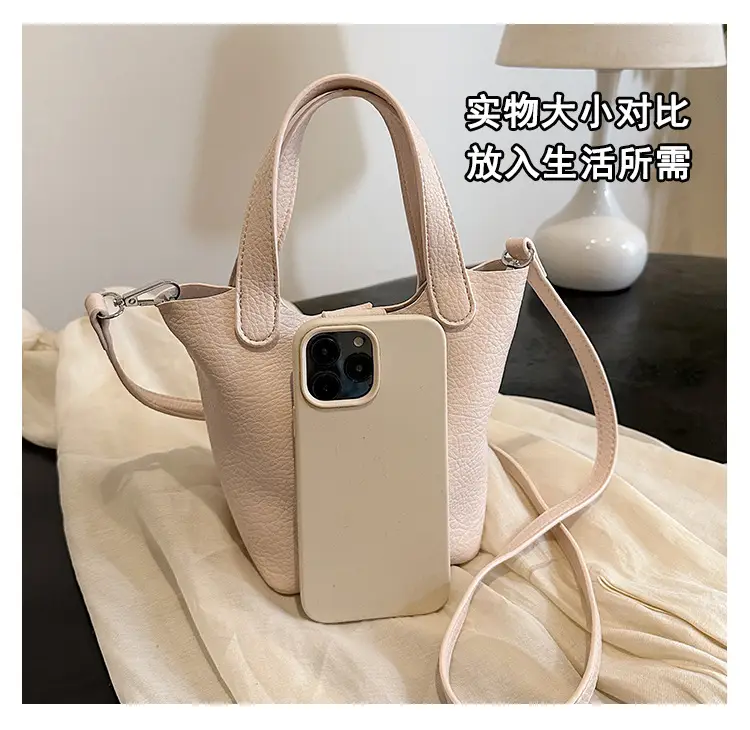 Women's Yellow PU Leather 2-Piece Handbag Set — feature 7