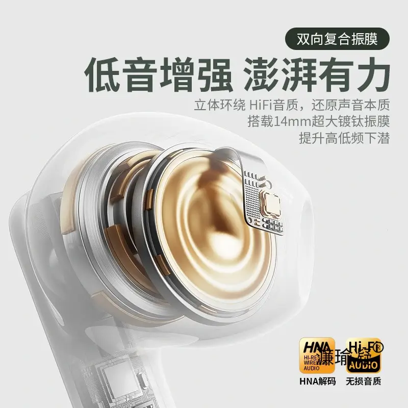 Original Digital Headphones Wired In-Ear Typec High-Quality Hifi Noise Reduction Karaoke Mobile Phone Tablet Round Hole
