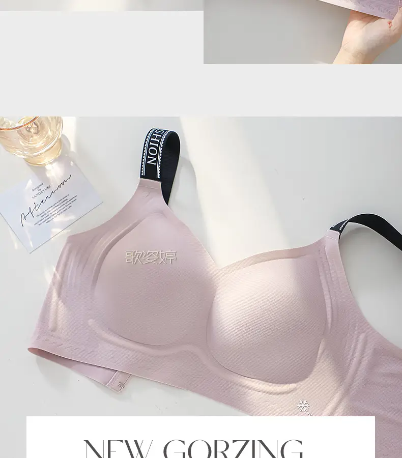 Large Bust Minimizing Bra for Women, Full Coverage, Large Wrap, Anti-Sagging, Side Breast Collection, 7A Antibacterial, Thin, Seamless Bra for Summer — feature 25
