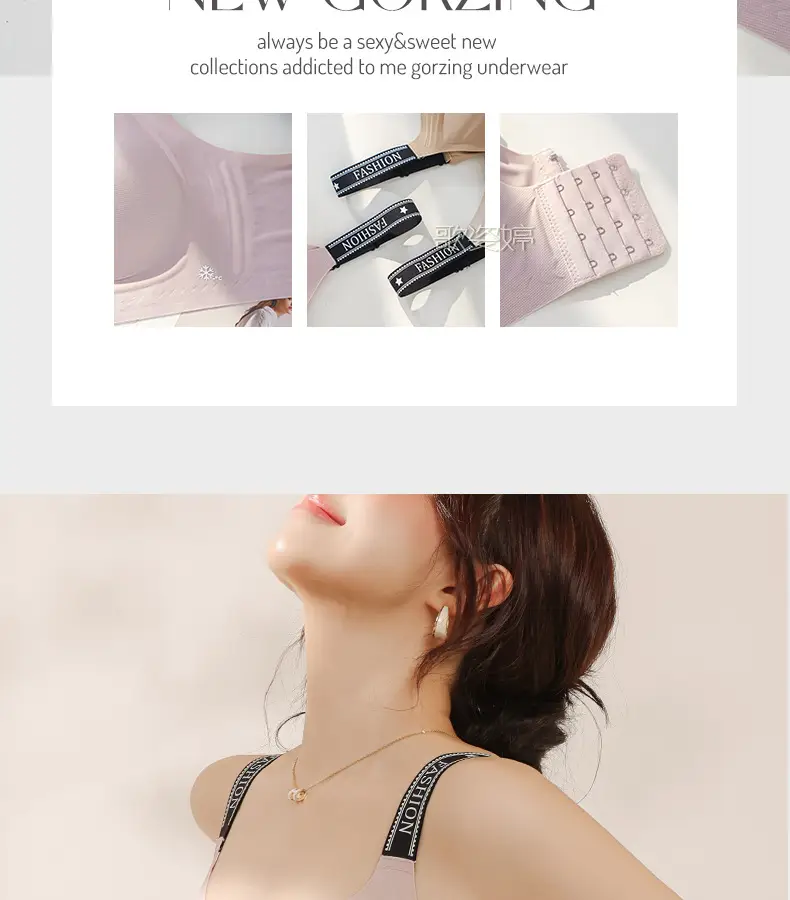 Large Bust Minimizing Bra for Women, Full Coverage, Large Wrap, Anti-Sagging, Side Breast Collection, 7A Antibacterial, Thin, Seamless Bra for Summer — feature 26