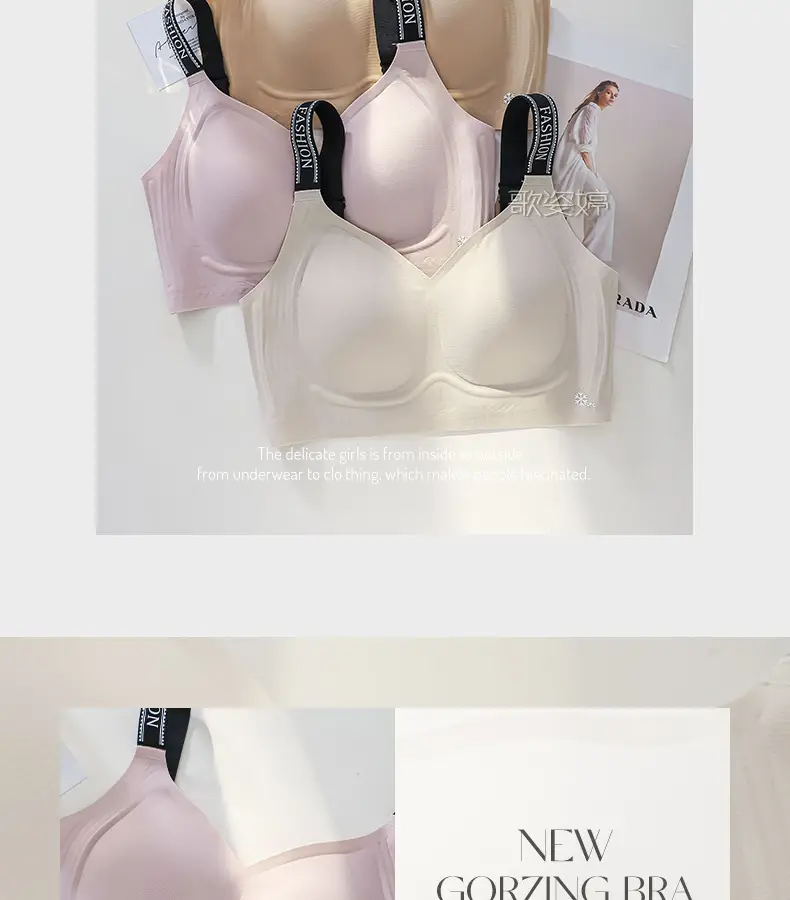 Large Bust Minimizing Bra for Women, Full Coverage, Large Wrap, Anti-Sagging, Side Breast Collection, 7A Antibacterial, Thin, Seamless Bra for Summer — feature 28