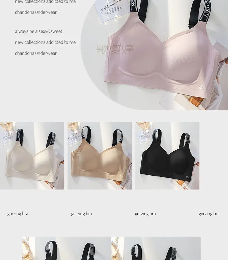 Large Bust Minimizing Bra for Women, Full Coverage, Large Wrap, Anti-Sagging, Side Breast Collection, 7A Antibacterial, Thin, Seamless Bra for Summer — feature 30