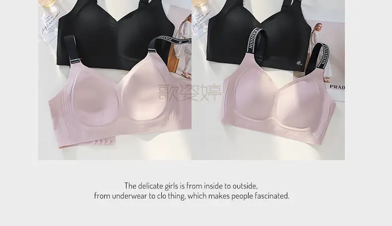 Large Bust Minimizing Bra for Women, Full Coverage, Large Wrap, Anti-Sagging, Side Breast Collection, 7A Antibacterial, Thin, Seamless Bra for Summer — feature 31