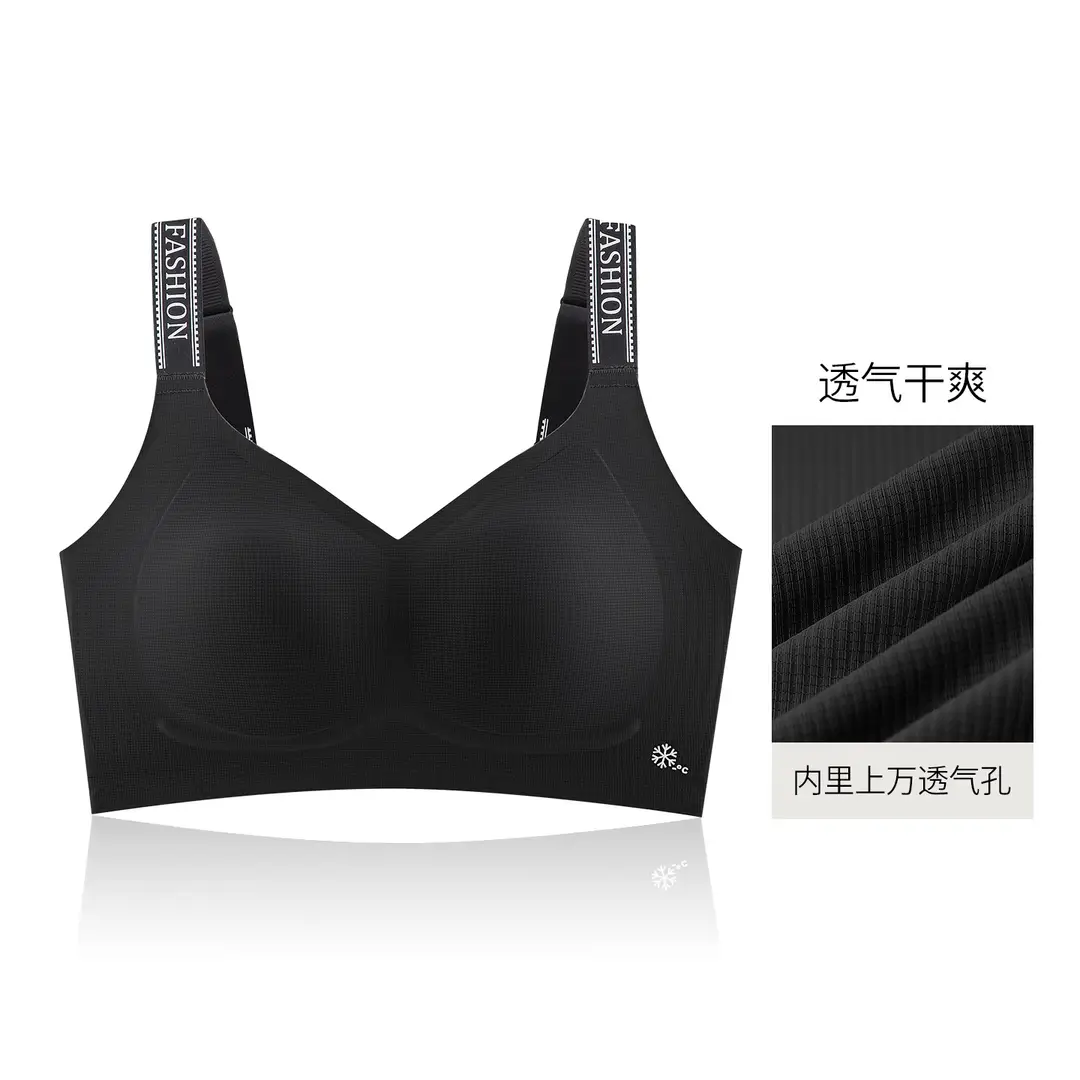 Large Bust Minimizing Bra for Women, Full Coverage, Large Wrap, Anti-Sagging, Side Breast Collection, 7A Antibacterial, Thin, Seamless Bra for Summer