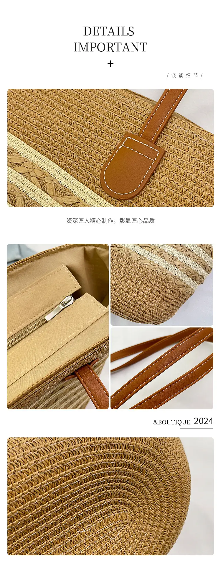 2025 New Beach Seaside Large Capacity Woven Bag — feature 5