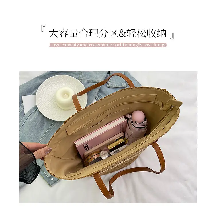 2025 New Beach Seaside Large Capacity Woven Bag — feature 6