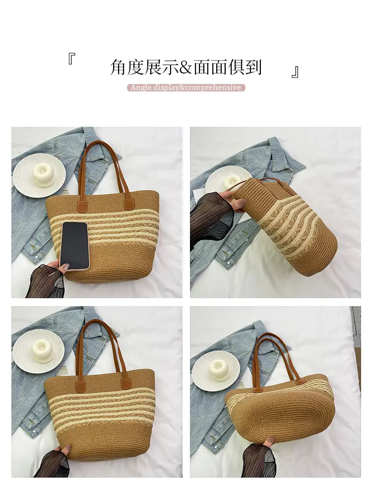 2025 New Beach Seaside Large Capacity Woven Bag — feature 7