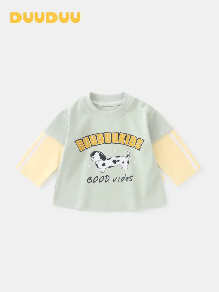 Duuduu Boys Autumn Top Baby Shirt A-Class Korean Style - Image 5