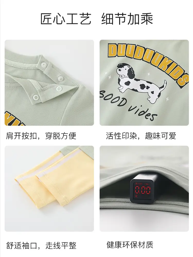 Duuduu Boys Autumn Top Baby Shirt A-Class Korean Style - Image 6
