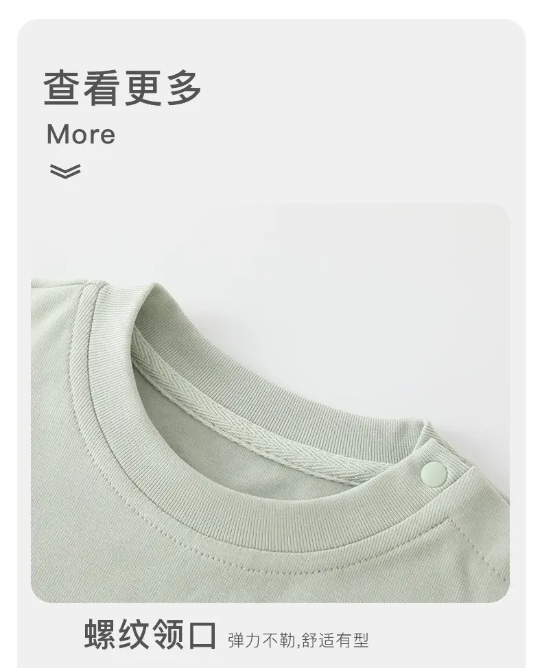 Duuduu Boys Autumn Top Baby Shirt A-Class Korean Style — feature 17