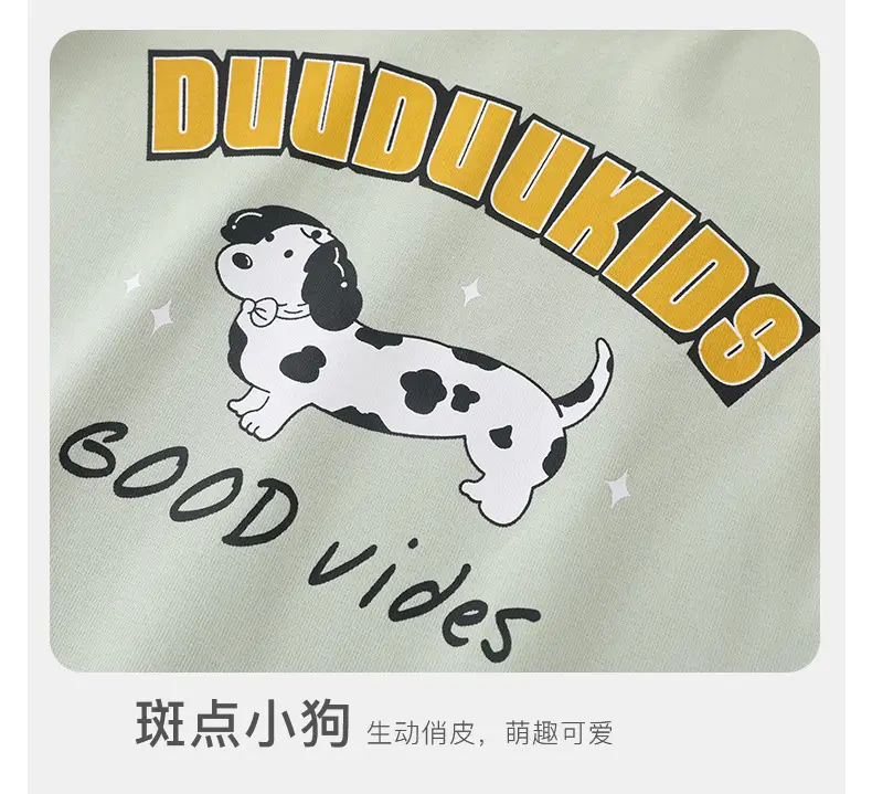 Duuduu Boys Autumn Top Baby Shirt A-Class Korean Style — feature 18
