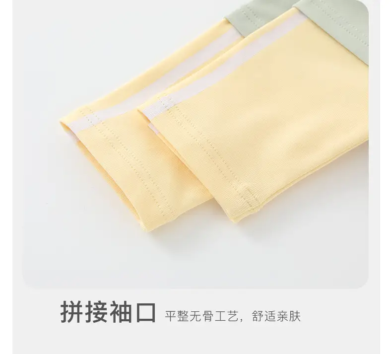 Duuduu Boys Autumn Top Baby Shirt A-Class Korean Style — feature 19