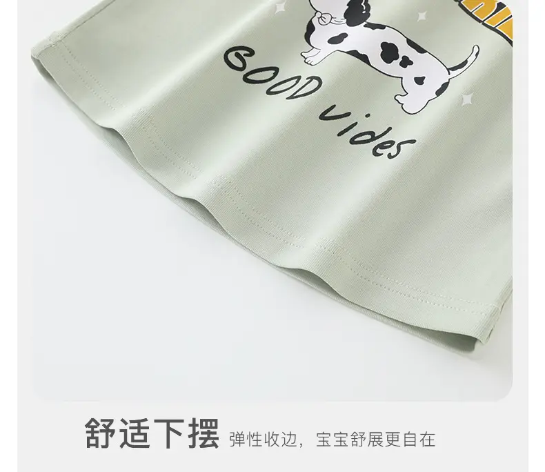 Duuduu Boys Autumn Top Baby Shirt A-Class Korean Style — feature 20