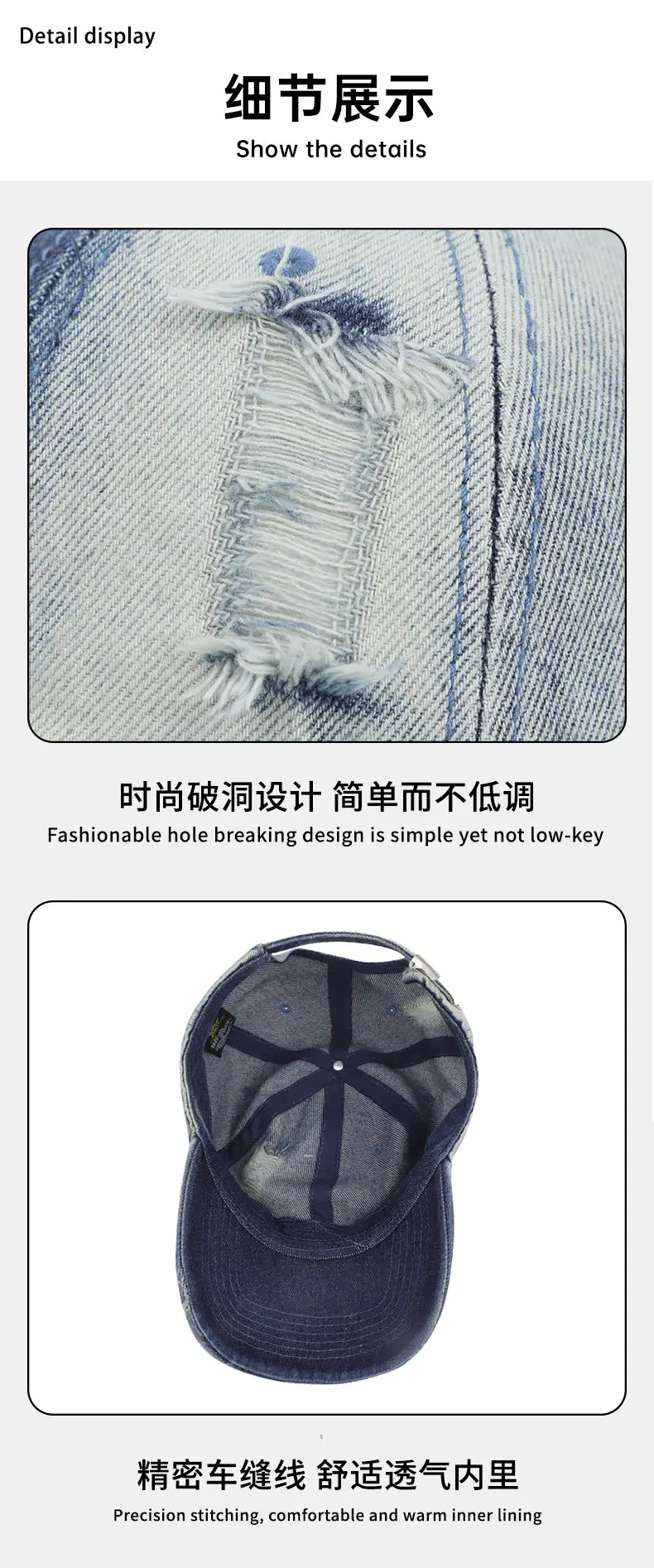 Washed Gradient Ripped Denim Baseball Cap Solid Color — feature 12