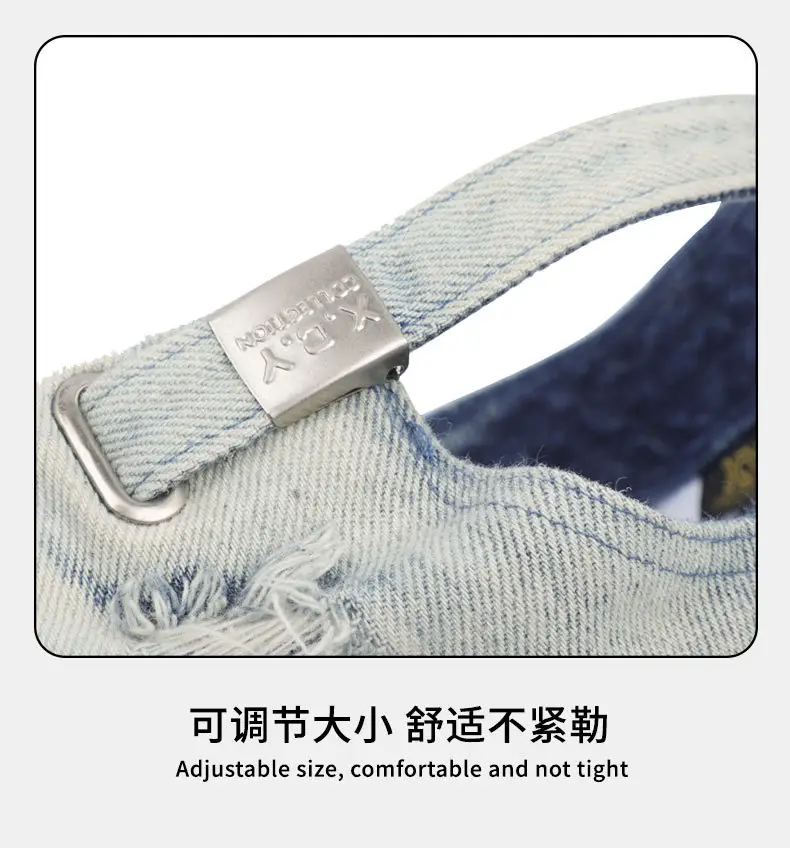 Washed Gradient Ripped Denim Baseball Cap Solid Color — feature 13