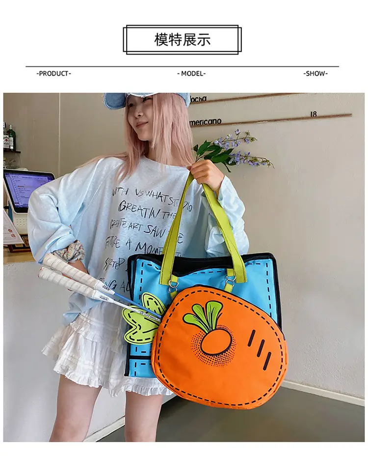 Cute Carrot 3D Shoulder Bag for Girls — feature 3