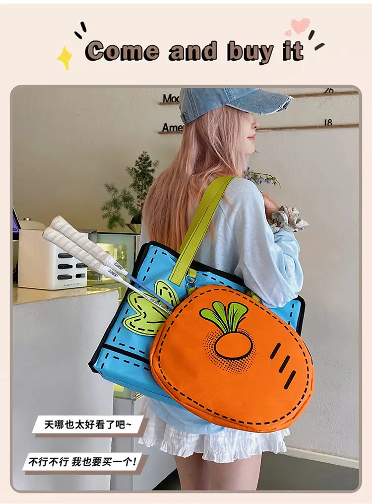 Cute Carrot 3D Shoulder Bag for Girls — feature 9