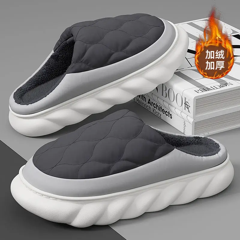 Men's Winter Large Size Comfortable Thick Plush Home Anti-Dirty Anti-Slip Cotton Slippers for Men with Non-Stinky Feet and Warm Cotton Slippers for Men in Autumn and Winter