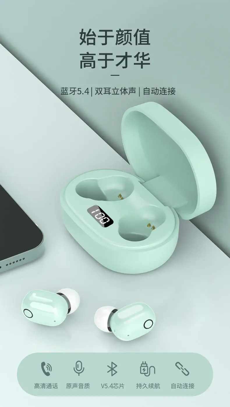 High-Appearance Bluetooth Earphones for Girls, Cute True Wireless Noise-Cancelling 2026 New Model, In-Ear Mini with Super Long Battery Life — feature 13
