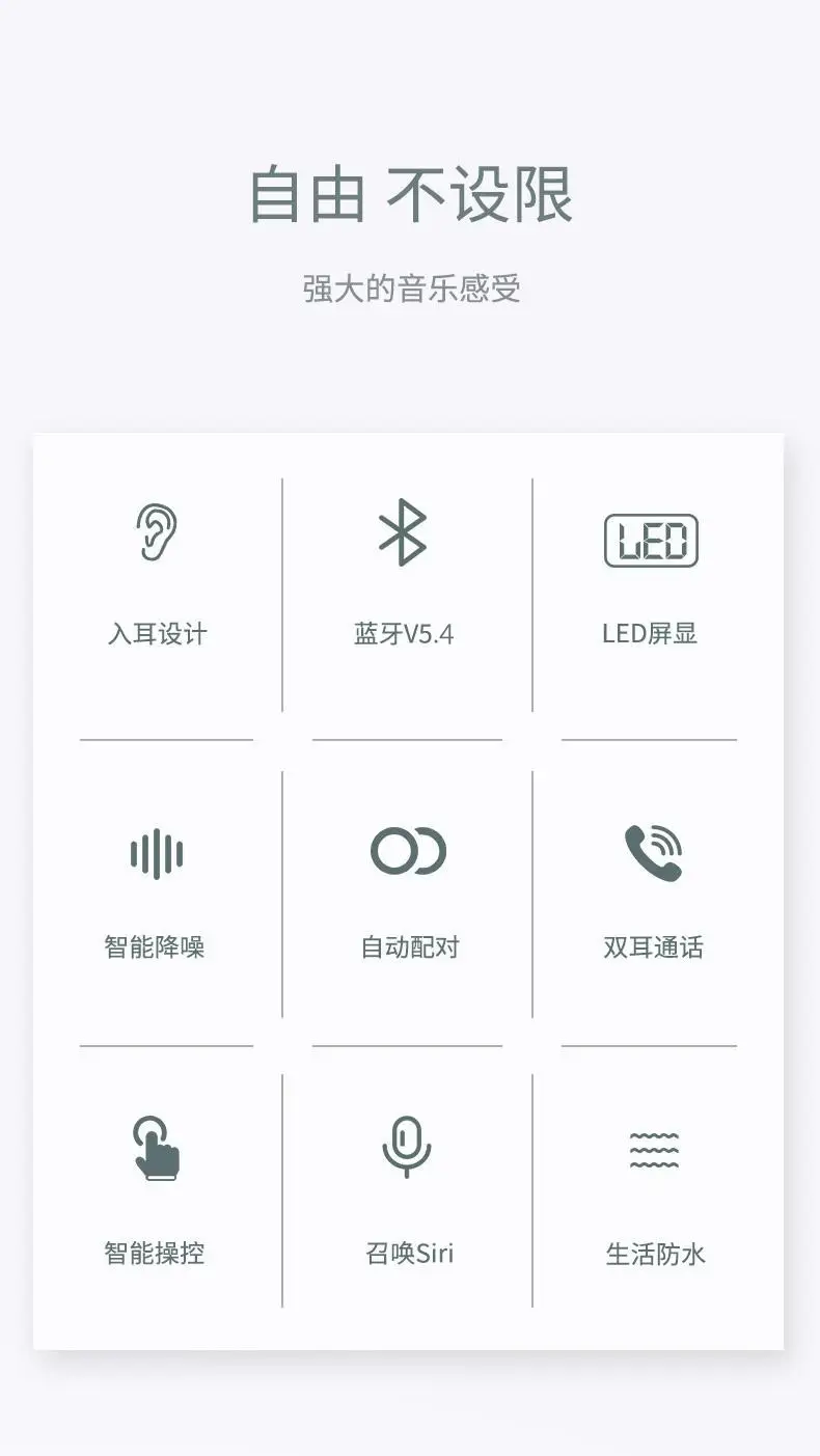 High-Appearance Bluetooth Earphones for Girls, Cute True Wireless Noise-Cancelling 2026 New Model, In-Ear Mini with Super Long Battery Life — feature 14