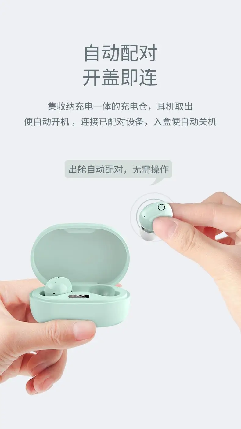 High-Appearance Bluetooth Earphones for Girls, Cute True Wireless Noise-Cancelling 2026 New Model, In-Ear Mini with Super Long Battery Life — feature 16